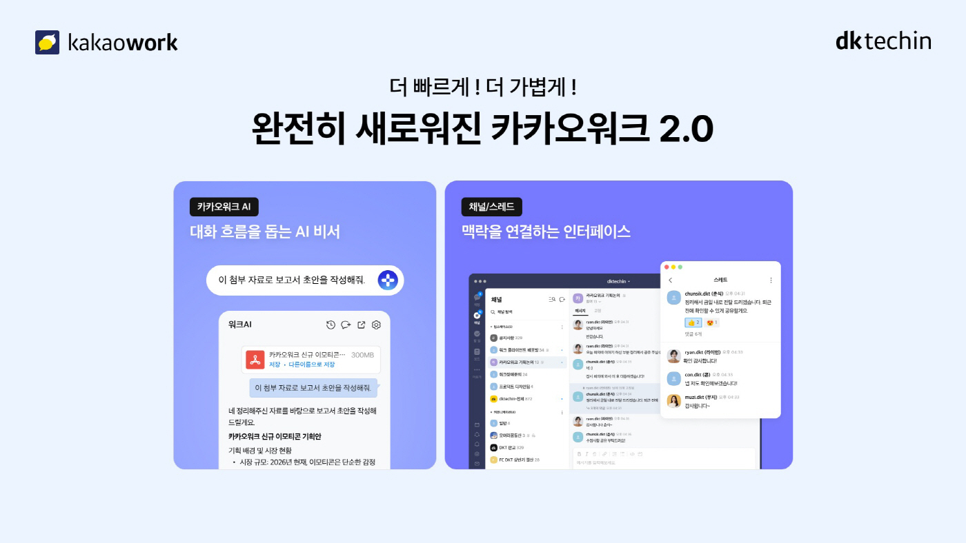 ㅋㅋㅋㅇ
