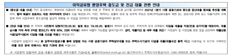 고양창릉