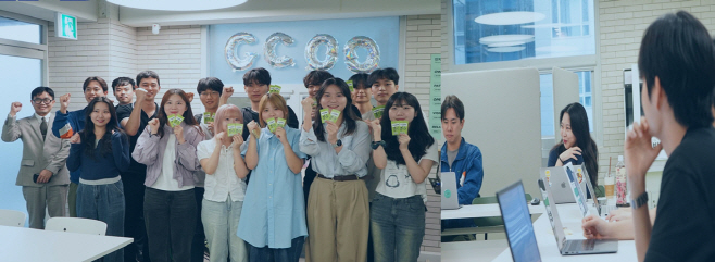 IPD 활동