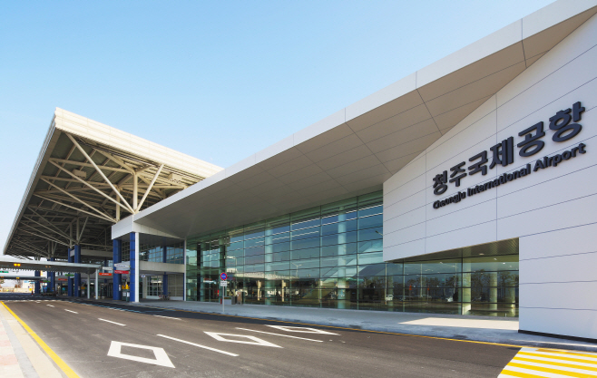 청주국제공항 전경