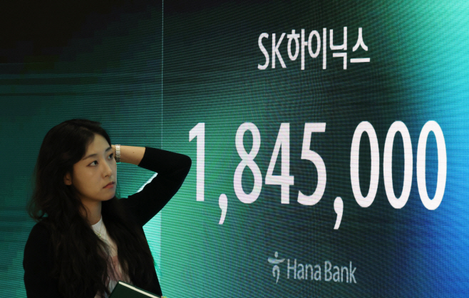 '7천피' 무너진 코스피, SK하이닉스와 삼성전자도 폭락
