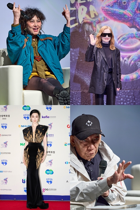 제30회 BIFAN 해외 유명 게스트