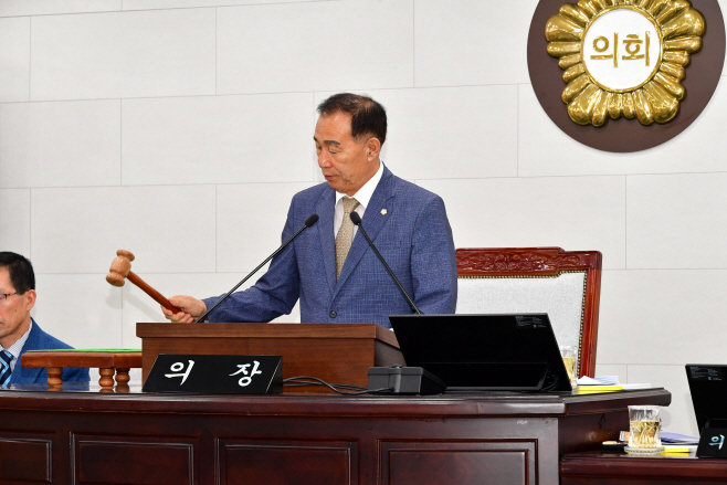 함평군의회