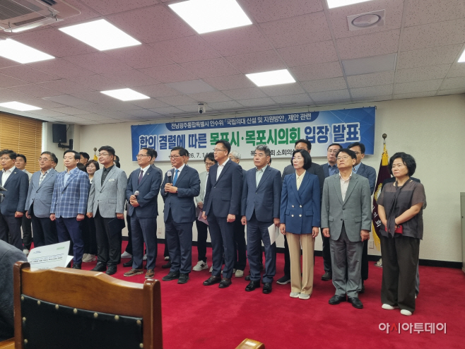 KakaoTalk_20260714_144620448