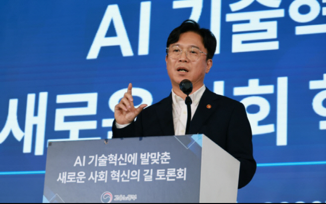화면 캡처 2026-07-14 153637