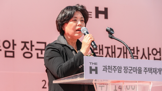 과천주암_장군마을 주택재개발사업