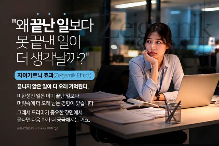 카드 뉴스 이미지
