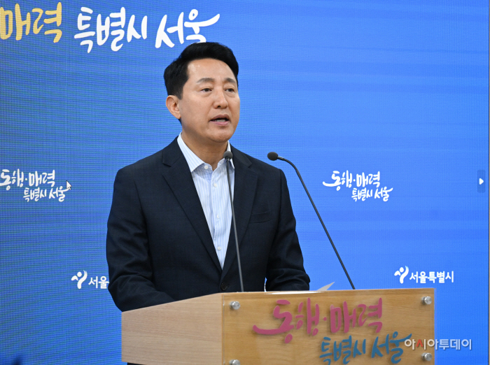 오세훈 시장, 국무회의 대정부 건의 사항 브리핑2