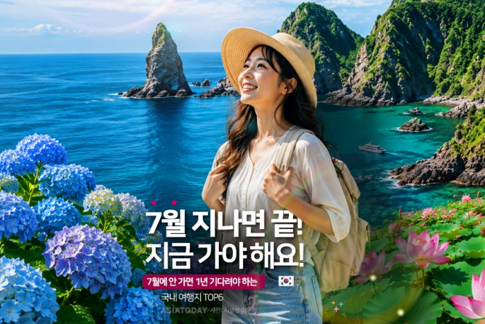 카드 뉴스 이미지