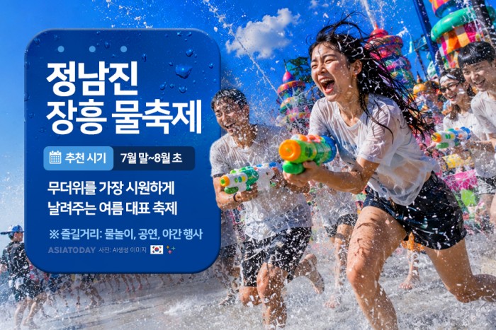 카드 뉴스 이미지