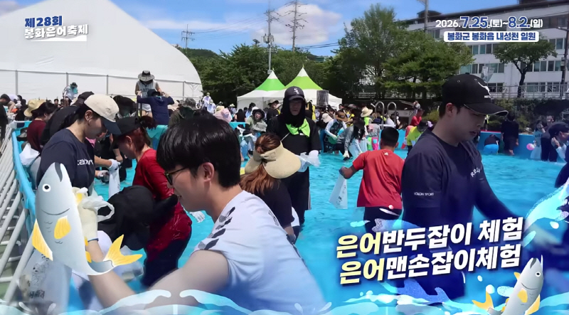 스크린샷 2026-07-14 102026