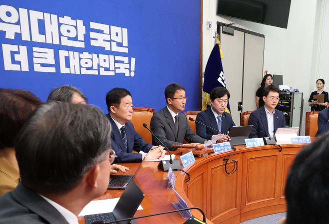 한병도 당 대표 직무대행, 최고위원회의서 발언<YONHAP NO-5493>