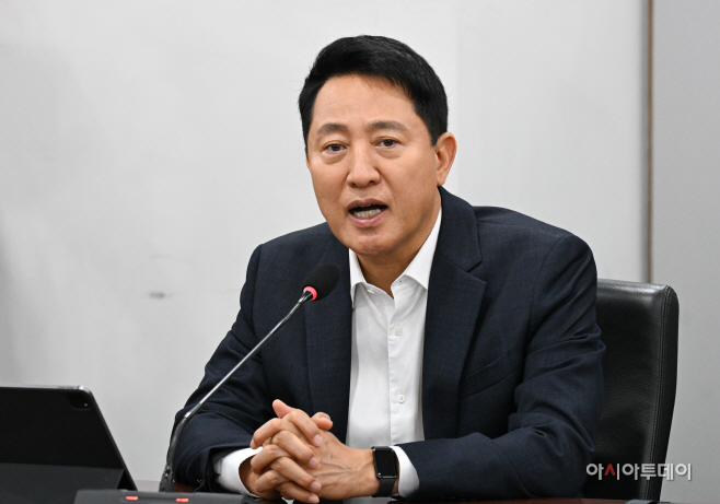 서울시, 야간경제 활성화'를 위한 정례간부회의12
