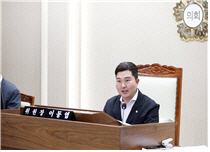 수