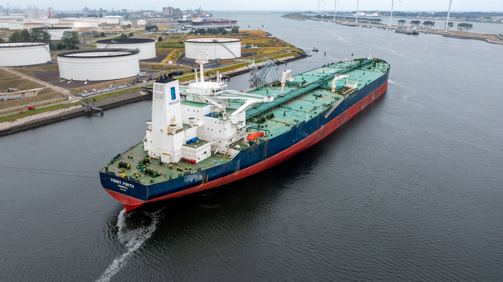 IRAN-CRISIS/SHIPPING-EMIRATES <YONHAP NO-5273> (via REUTERS)