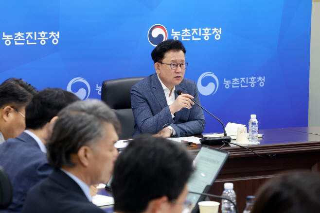 전국 도 농업기술원장 영상 업무협의회2