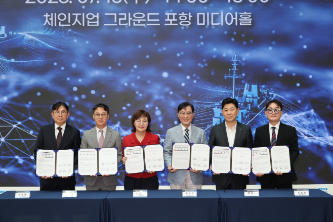 260715 포항시, AI 기반 극지해양기술 개발 본격화…북극항로 시대 선점 나서1