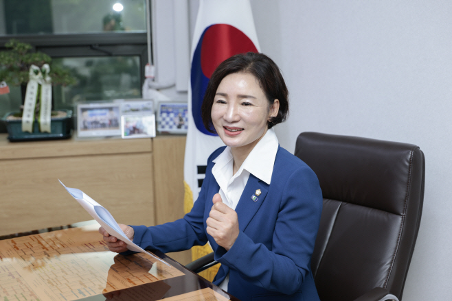 구리시의회
