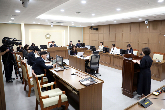 수