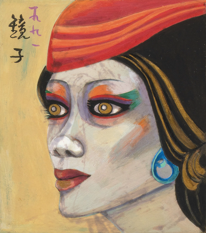 천경자