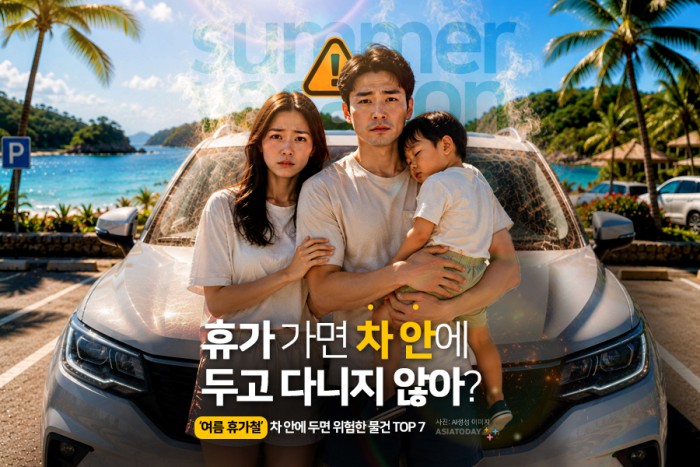 카드 뉴스 이미지