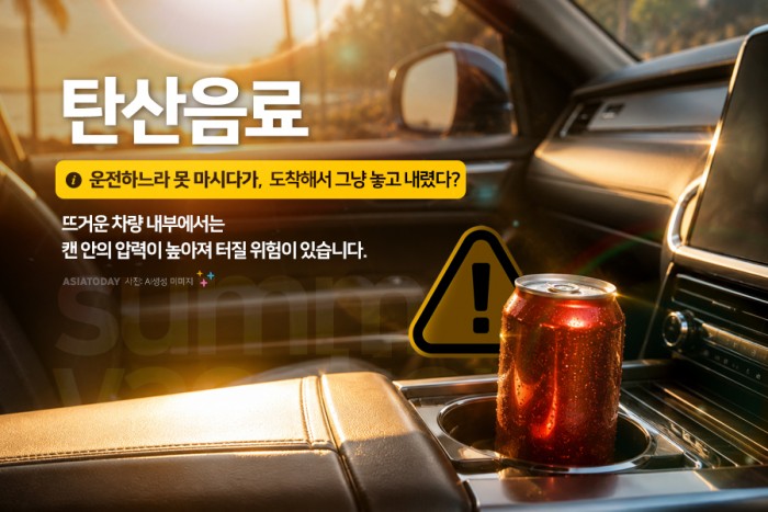 카드 뉴스 이미지