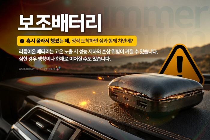 카드 뉴스 이미지