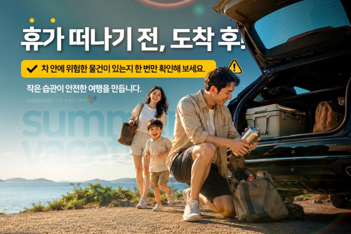 카드 뉴스 이미지