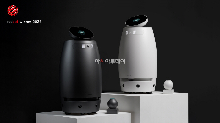 [첨부이지미 01] 웰니스 로봇 ‘나무엑스(NAMUHX)’ 제품 연출 이미지