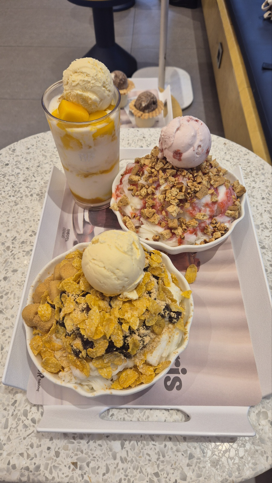 KakaoTalk_20260716_122457388