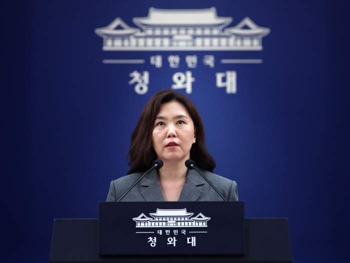 강유정 수석대변인, 환경미화원 임금 지급 실태 관련 브리핑