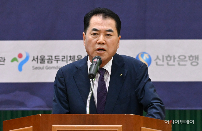 2026 제10회 서울특별시 발달장애인 수영대회