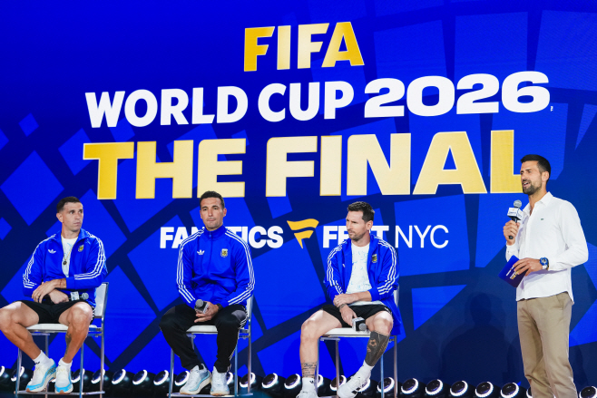 (SP)U.S.-NEW YORK-FOOTBALL-FIFA WORLD CUP-FANATICS FEST