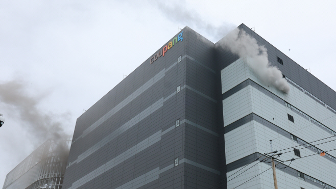 인천 쿠팡물류센터 화재<YONHAP NO-2787>