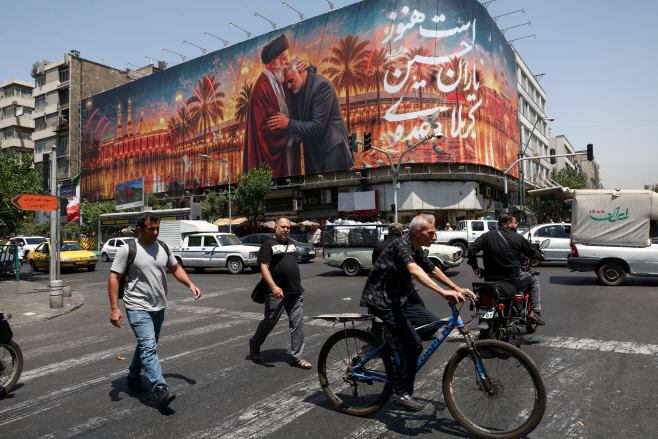 IRAN-CRISIS/REACTIONS