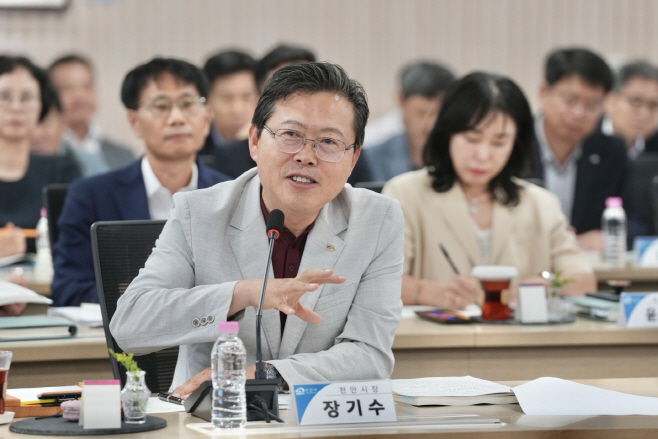 예산법무과(국회의원 간담회) (3) (1)