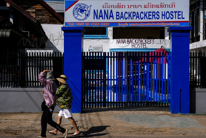 Laos Tourists Poisoned <YONHAP NO-2801> (AP Photo/Anupam Nath)
