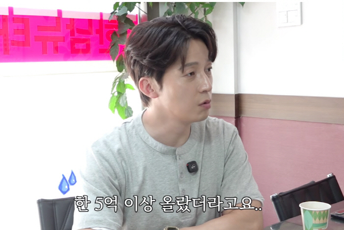 허경환