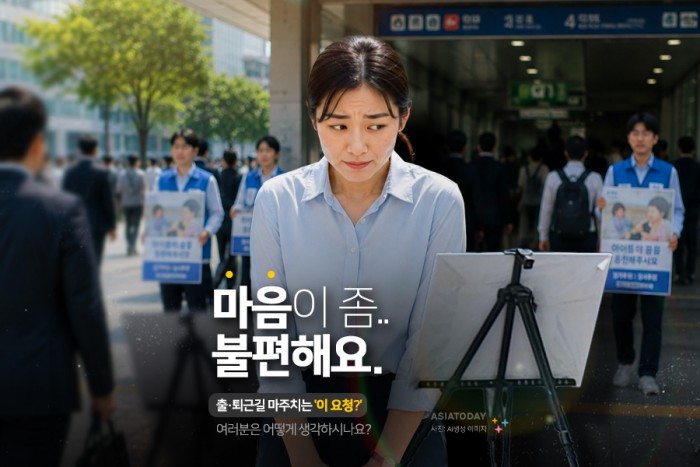 카드 뉴스 이미지