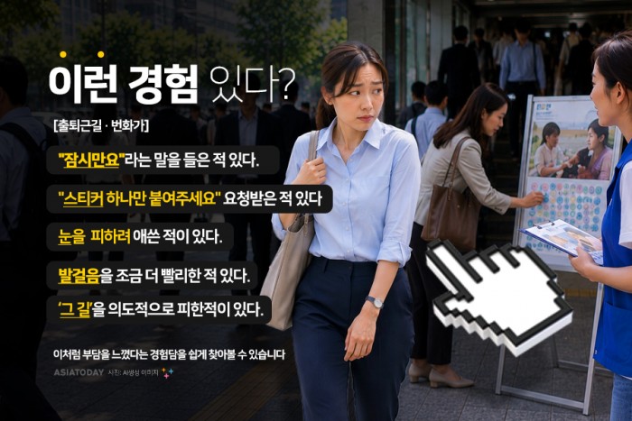 카드 뉴스 이미지