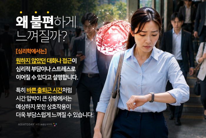 카드 뉴스 이미지