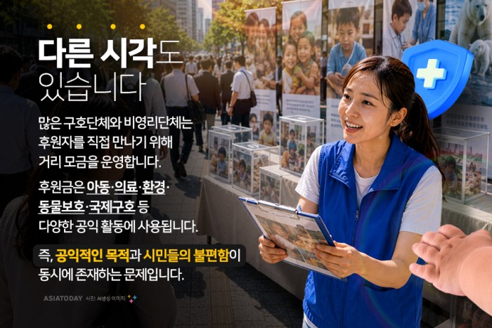 카드 뉴스 이미지