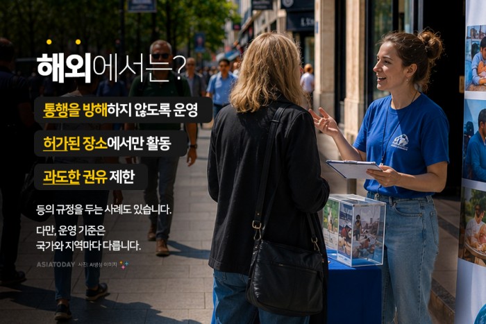 카드 뉴스 이미지