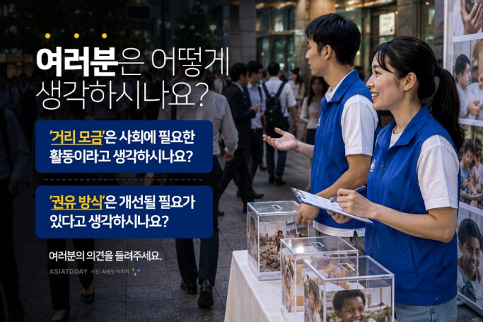 카드 뉴스 이미지