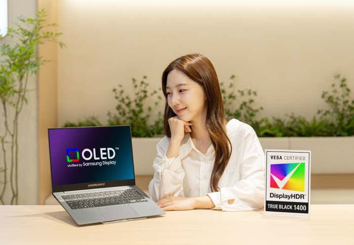 사진3. 삼성 탠덤 OLED_트루블랙 1400