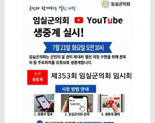 화면 캡처 2026-07-20 104647