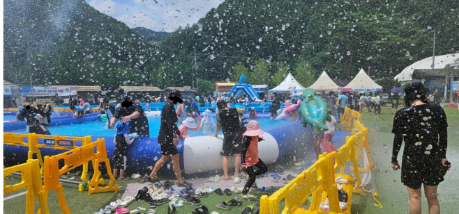 평창 축제