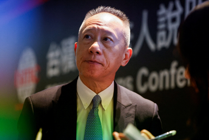 TAIWAN-TSMC/