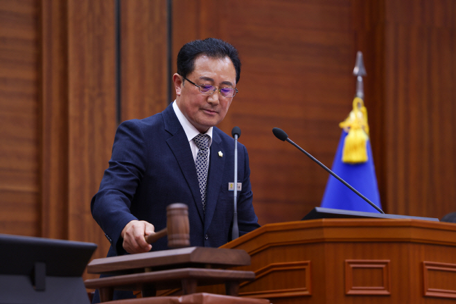 나주시의회