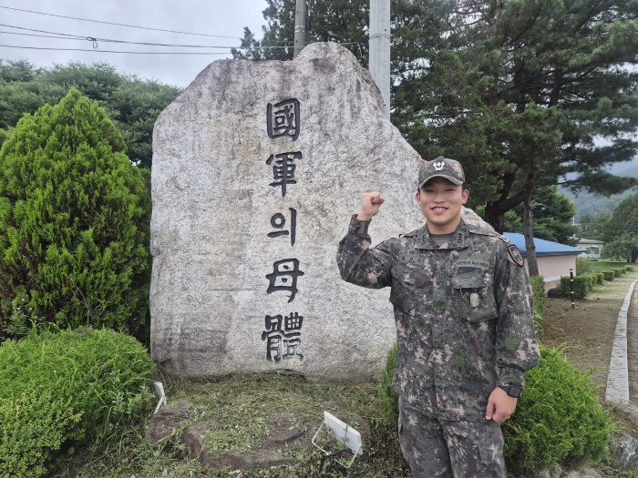 KakaoTalk_20260720_141829129